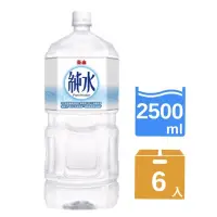 在飛比找蝦皮購物優惠-【 泰山 】純水2500ml (6入/箱)