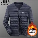 JEEP SPIRIT冬季男士羽絨服青年輕薄保暖防寒白鴨絨羽絨外套8910