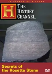 Secrets Of The Rosetta Stone - DVD - Multiple Formats Closed-captioned Color