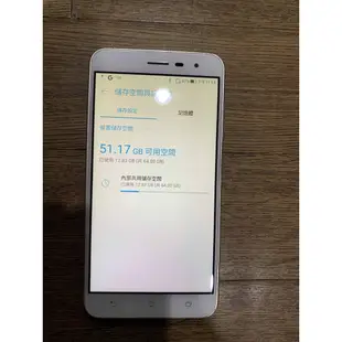 二手ASUS ZenFone 3 ZE552KL Z012DA 4G/64G 4G/LTE 雙卡機 (A172)