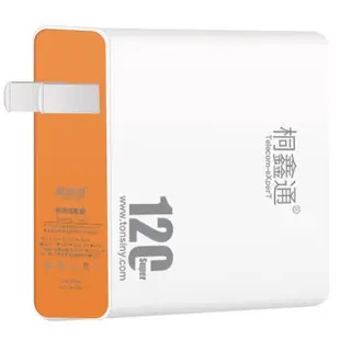 適用vivo充電器IQOO11/10/9pro愛酷8手機X90/X80超級閃充S17/S6快充插頭y77/Y78數據線neo5套裝X-Flod插頭線