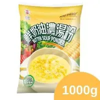 在飛比找蝦皮購物優惠-日正 鮮奶油濃湯粉1000g