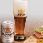 全新日本SAPPORO三寶樂居酒周邊啤酒杯扎啤水杯酒杯印花日式精釀JFJG