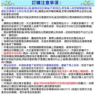 SAMPO聲寶32吋HD低藍光液晶顯示器+視訊盒 EM-32CBS200~含運不含拆箱定位