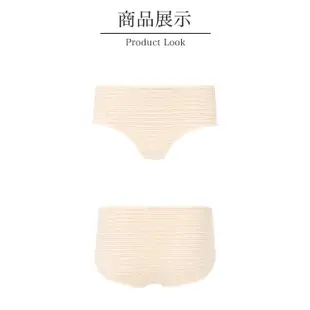 【Triumph 黛安芬】親膚棉系列 平口內褲組2件/入 M-EL (條紋)｜C760101 W5