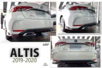 在飛比找Yahoo!奇摩拍賣優惠-小傑車燈--全新 TOYOTA ALTIS 12代 2019