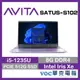 AVITA SATUS S102 NE15A1TWF56F-LPP 紫 輕薄 文書 12代