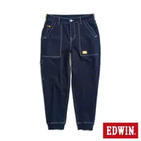 在飛比找momo購物網優惠-【EDWIN】男裝 橘標 丹寧工裝束口褲(原藍色)