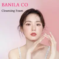 在飛比找蝦皮購物優惠-Banila CO Clean It Zero Foam C