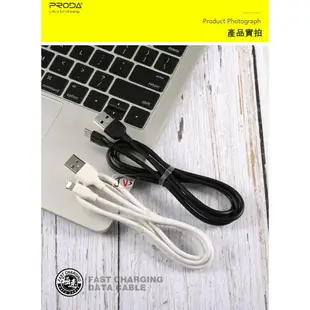 PRODA 極速充電線 快充線 傳輸線 原裝 耐用 認證 iPhone Lightning mirco typec