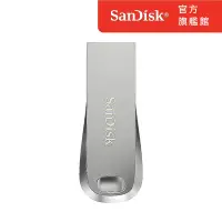 在飛比找Yahoo奇摩購物中心優惠-SanDisk Ultra Luxe USB 3.2 128
