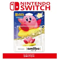 在飛比找蝦皮購物優惠-任天堂 switch 星之卡比 amiibo 公仔 3DS 