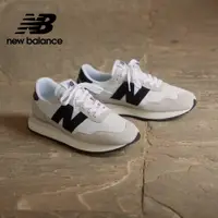 在飛比找蝦皮商城優惠-【New Balance】 NB 復古鞋_中性_白黑色_MS