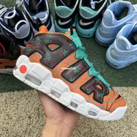 在飛比找蝦皮購物優惠-Nike Air More Uptempo 96 鴛鴦橙紅 