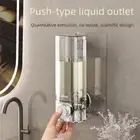 Suction Cup Hand Soap Press Bottle Punch-free Soap Box Gifts Soap Dispenser
