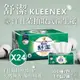 Kleenex 舒潔 特級舒適洋甘菊抽取衛生紙 90抽x10包/串-24串組