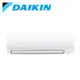 DAIKIN 大金8-10坪一對一分離式變頻冷暖冷氣 RHF60VAVLT/FTHF60VAVLT -含基本安裝+舊機回收