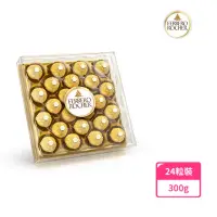 在飛比找momo購物網優惠-【金莎】金鑽禮盒24粒裝300g(巧克力/牛奶/可可)