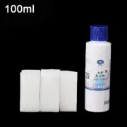 Ryukyu Blue 100ML water-based glue for table tennis rackets.