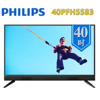 在飛比找松果購物優惠-【PHILIPS飛利浦】 40吋 Full HD LED 顯