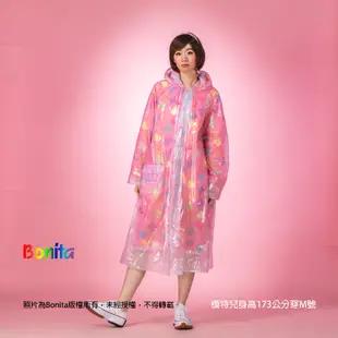 【Bonita】蝴蝶結雙層雨衣|3001-14粉紅色底