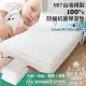 【AGAPE亞加‧貝】《MIT台灣製-100%防蹣抗菌床包式保潔墊》單人3.5x6.2尺 105x186公分(SGS國際認證)
