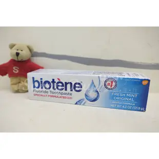 Biotene 白樂汀 含氟牙膏 121.9g 口腔保健 保濕牙膏 成人牙膏【Suny Buy】