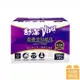 【Kleenex 舒潔】VIVA摺疊紙巾 150張x2包x4串