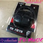 造韻樂器音響- JU-MUSIC - 全新 VIC FIRTH SIH1 高級 全罩式 立體聲隔音 耳機 爵士鼓 電子鼓