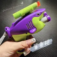 在飛比找蝦皮購物優惠-🎉台灣有貨🎉蘿蔔鯊魚軟彈槍兒童玩具3D迷你太空手槍男女孩軟彈
