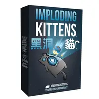 在飛比找蝦皮購物優惠-<正版桌遊當天出貨>爆炸貓Exploding Kittens