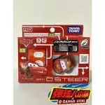 【彈珠人小舖】TAKARA TOMY 全新未拆封 遙控 汽車總動員 閃電麥坤 Q-STEER CHORO Q 阿Q迴力車