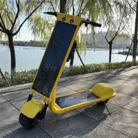 在飛比找蝦皮購物優惠-精品百貨太陽能電動滑板車智能電動滑板車成人校園便捷折疊式滑板
