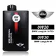 【車百購】 MINI ORIGINAL ENGINE OIL 5W30/0W30/0W20 原廠機油 全合成機油