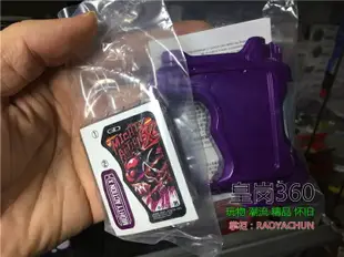 限定假面騎士ex-aid DX 原型全能動作 X變身卡帶 Mighty Action X