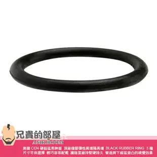 美國 CEN 硬挺猛男神器 頂級橡膠彈性屌環陽具環 BLACK RUBBER RING 3種尺寸可供選擇 輕巧容易配戴 讓陰莖維持蓬勃堅硬持久 營造胯下威猛激凸的視覺效果 獻給喜歡長時間狂野性愛 性生活活躍的男人