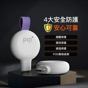 PQI Apple Watch磁吸無線充電器( WCS03WC)