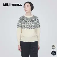 在飛比找PChome24h購物優惠-女美麗諾羊毛緹花織紋圓領針織衫【MUJI 無印良品】