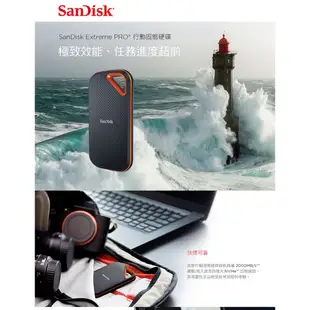 SanDisk Extreme Pro E81 2TB 行動固態硬碟V2 SSD