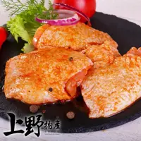 在飛比找momo購物網優惠-【上野物產批發館】無骨醃漬雞腿排(150g±10%/片 雞腿