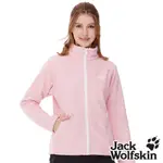 【JACK WOLFSKIN 飛狼】女 撞色刷毛保暖外套 FLEECE『櫻花粉』