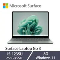 在飛比找ETMall東森購物網優惠-Microsoft微軟Surface Laptop Go 3