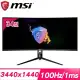 MSI 微星 MAG342CQPV 34型 4K曲面電競螢幕