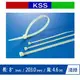 KSS CV-200HS 熱穩定型尼龍紮線帶 100PCS