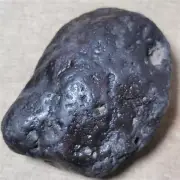 872g Natural Iron Meteorite Specimen from China #1294