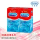 Durex杜蕾斯-薄型裝衛生套12入X2盒