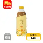 【惜惜】康普茶-台灣香檬氣泡(630ML*24入)