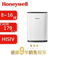 在飛比找PChome商店街優惠-【台灣公司貨】【Honeywell】Air Touch X3