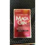 日本藥店 藥王制藥 MACA GEN 瑪卡(食品)