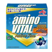 在飛比找蝦皮商城精選優惠-日本直送 Amino vital 日本味之素 2200mg 